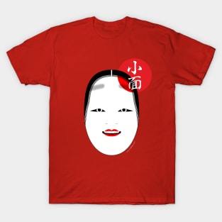 Ko-omote mask T-Shirt